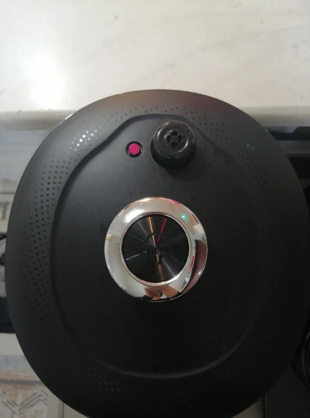 مولتی کوکر مونزا مدل M-MC5900