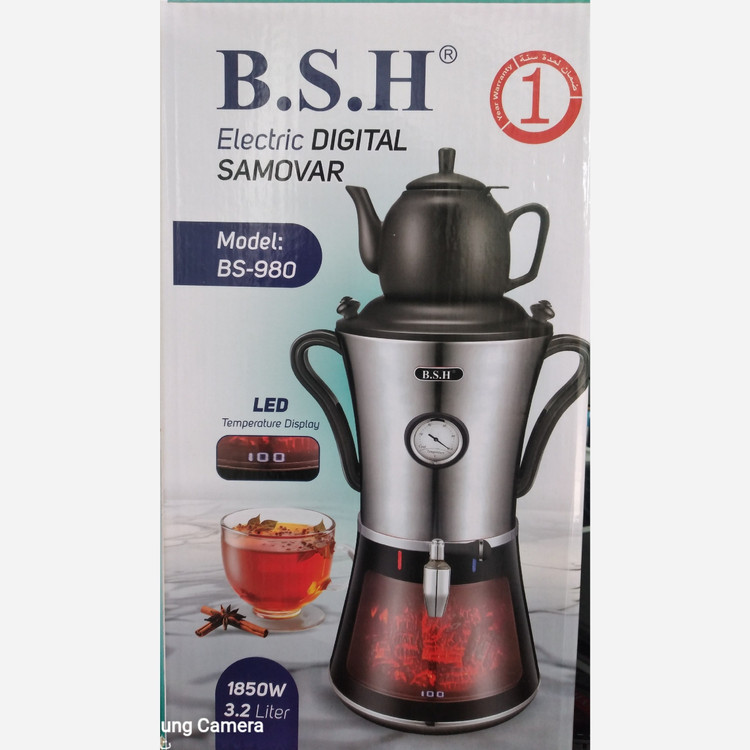 چای ساز سماوری BSH مدل BS-980