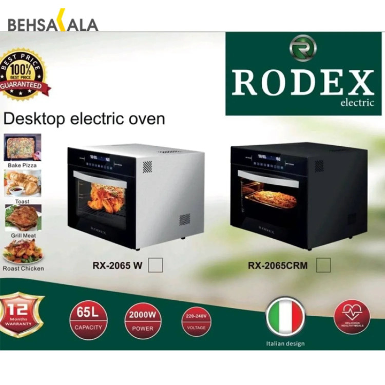 فر رومیزی رودکس مدل RX-2065
