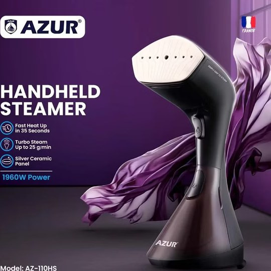 اتو بخارگر آزور مدل AZ-110
