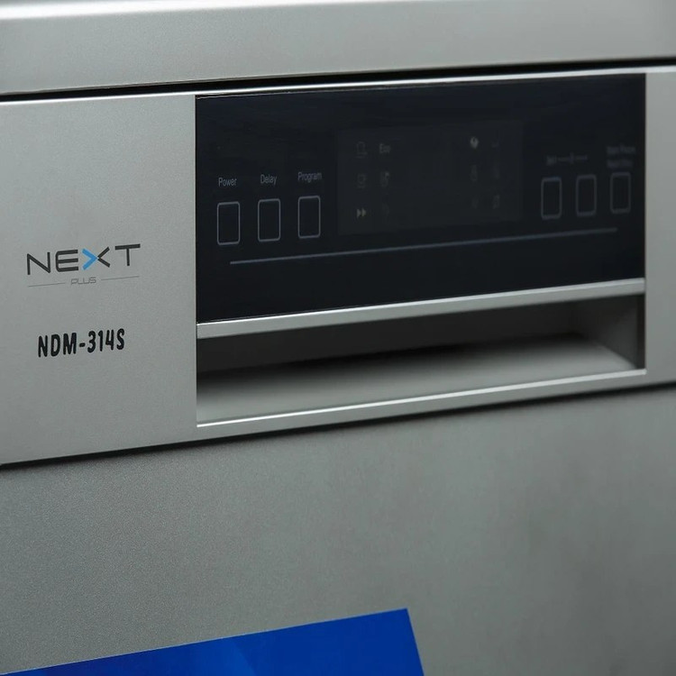 ماشین ظرفشویی نکست مدل ۳۱۴s