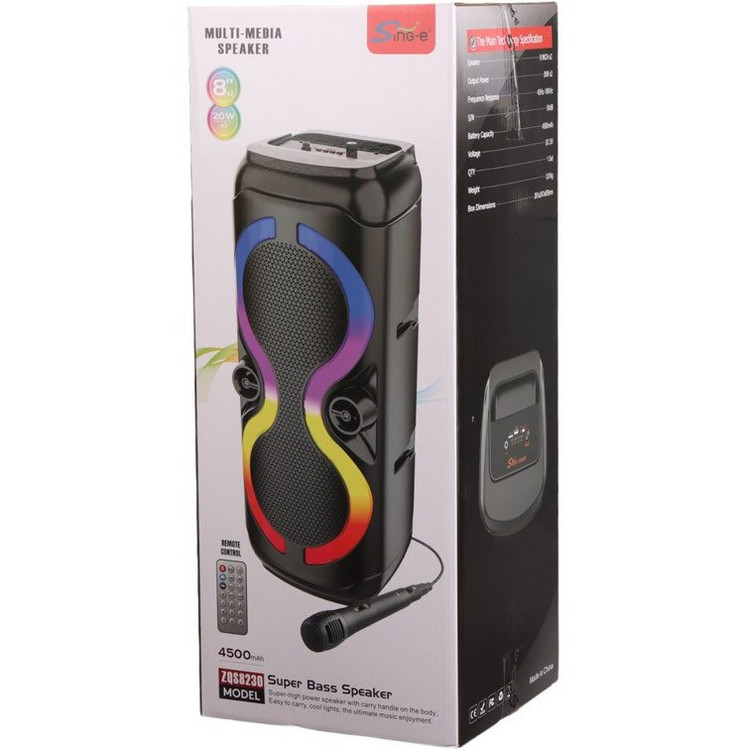 باند سین جی مدل ZQS-8230